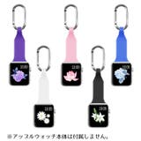 シリコンバンド Apple Watch用 | PlusNao | 詳細画像4