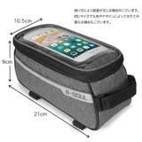自転車用スマホホルダー チューブバッグ フレームバッグ | PlusNao | 詳細画像16