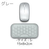 リストレスト マウス用 パッド | PlusNao | 詳細画像9 