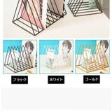 ブックスタンド ブックエンド 本立て | PlusNao | 詳細画像6