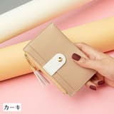 パスケース 定期入れ 小銭入れ | PlusNao | 詳細画像13