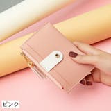 パスケース 定期入れ 小銭入れ | PlusNao | 詳細画像16