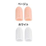 指サポーター 2個セット 足指 | PlusNao | 詳細画像8