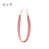 カーテンタッセル 2個セット ペア | PlusNao | 詳細画像10