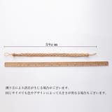 カーテンタッセル 2個セット ペア | PlusNao | 詳細画像20