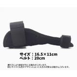 指用サポーター 指サポーター 単品 | PlusNao | 詳細画像10