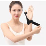 指用サポーター 指サポーター 単品 | PlusNao | 詳細画像2