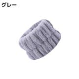リストバンド 2個セット 洗顔用 | PlusNao | 詳細画像9
