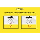 折りたたみ椅子 折りたたみチェア アウトドアチェア | PlusNao | 詳細画像10 