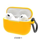 イヤホンケースカバー Airpods Pro2 | PlusNao | 詳細画像16