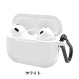 イヤホンケースカバー Airpods Pro2 | PlusNao | 詳細画像17
