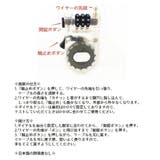 ハンディロック ダイヤル式 自転車用 | PlusNao | 詳細画像7 
