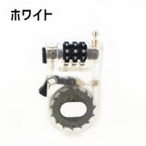 ハンディロック ダイヤル式 自転車用 | PlusNao | 詳細画像8 