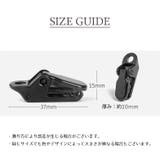 テントクリップ タープクリップ 単品 | PlusNao | 詳細画像7