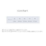 インソール 中敷き メンズ | PlusNao | 詳細画像15 