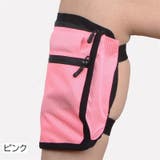 ランニングポーチ ランニングバッグ ふくらはぎバッグ | PlusNao | 詳細画像4