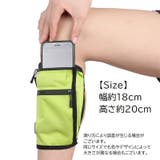 ランニングポーチ ランニングバッグ ふくらはぎバッグ | PlusNao | 詳細画像9