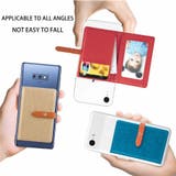 スマホ用カードポケット カードケース 粘着式 | PlusNao | 詳細画像4