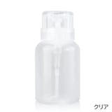 ネイルディスペンサー ネイルアート用品 200ml | PlusNao | 詳細画像10 