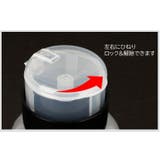 ネイルディスペンサー ネイルアート用品 200ml | PlusNao | 詳細画像5 