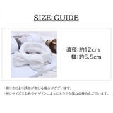 ヘアバンド ヘッドバンド バス用品 | PlusNao | 詳細画像20