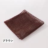 メッシュクロス 食器洗い 皿洗い | PlusNao | 詳細画像12