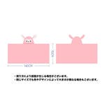 湯上りタオル バスケープ バスポンチョ | PlusNao | 詳細画像15 