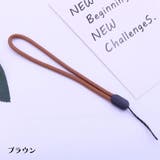 スマホ用ストラップ 携帯電話用ストラップ スマホ用品 | PlusNao | 詳細画像10