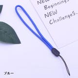 スマホ用ストラップ 携帯電話用ストラップ スマホ用品 | PlusNao | 詳細画像12