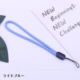 スマホ用ストラップ 携帯電話用ストラップ スマホ用品 | PlusNao | 詳細画像7