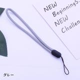 スマホ用ストラップ 携帯電話用ストラップ スマホ用品 | PlusNao | 詳細画像8