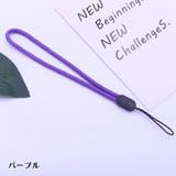 スマホ用ストラップ 携帯電話用ストラップ スマホ用品 | PlusNao | 詳細画像9