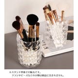 メイクブラシスタンド コスメホルダー メイク用ブラシ立て | PlusNao | 詳細画像3