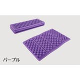 レジャーシート 四つ折り 一人用 | PlusNao | 詳細画像18 