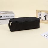 ペンケース 筆箱 筆入れ | PlusNao | 詳細画像6