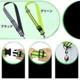 反射タスキ 反射ベルト ショルダーストラップ | PlusNao | 詳細画像5