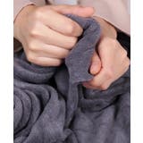 ラップタオル 巻きタオル 30 | PlusNao | 詳細画像11