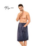 ラップタオル 巻きタオル 70 | PlusNao | 詳細画像10
