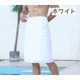 ラップタオル 巻きタオル 70 | PlusNao | 詳細画像12