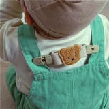 サロペットクリップ キッズ ベビー | PlusNao | 詳細画像7 