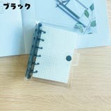 メモ帳 手帳 ルーズリーフ | PlusNao | 詳細画像14 