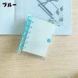 メモ帳 手帳 ルーズリーフ | PlusNao | 詳細画像17 