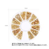 ネイルパーツ ケース付き ネイルアート用品 | PlusNao | 詳細画像19