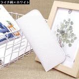 メガネケース 眼鏡ケース サングラスケース | PlusNao | 詳細画像12