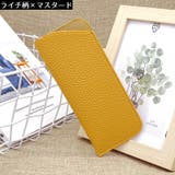 メガネケース 眼鏡ケース サングラスケース | PlusNao | 詳細画像15