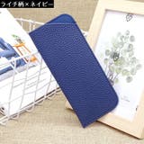 メガネケース 眼鏡ケース サングラスケース | PlusNao | 詳細画像4