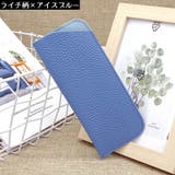メガネケース 眼鏡ケース サングラスケース | PlusNao | 詳細画像5
