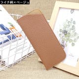 メガネケース 眼鏡ケース サングラスケース | PlusNao | 詳細画像6