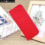メガネケース 眼鏡ケース サングラスケース | PlusNao | 詳細画像7