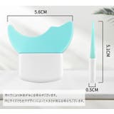 マスカラガード アイメイクアシスト 多機能アイメイク補助 | PlusNao | 詳細画像17 
